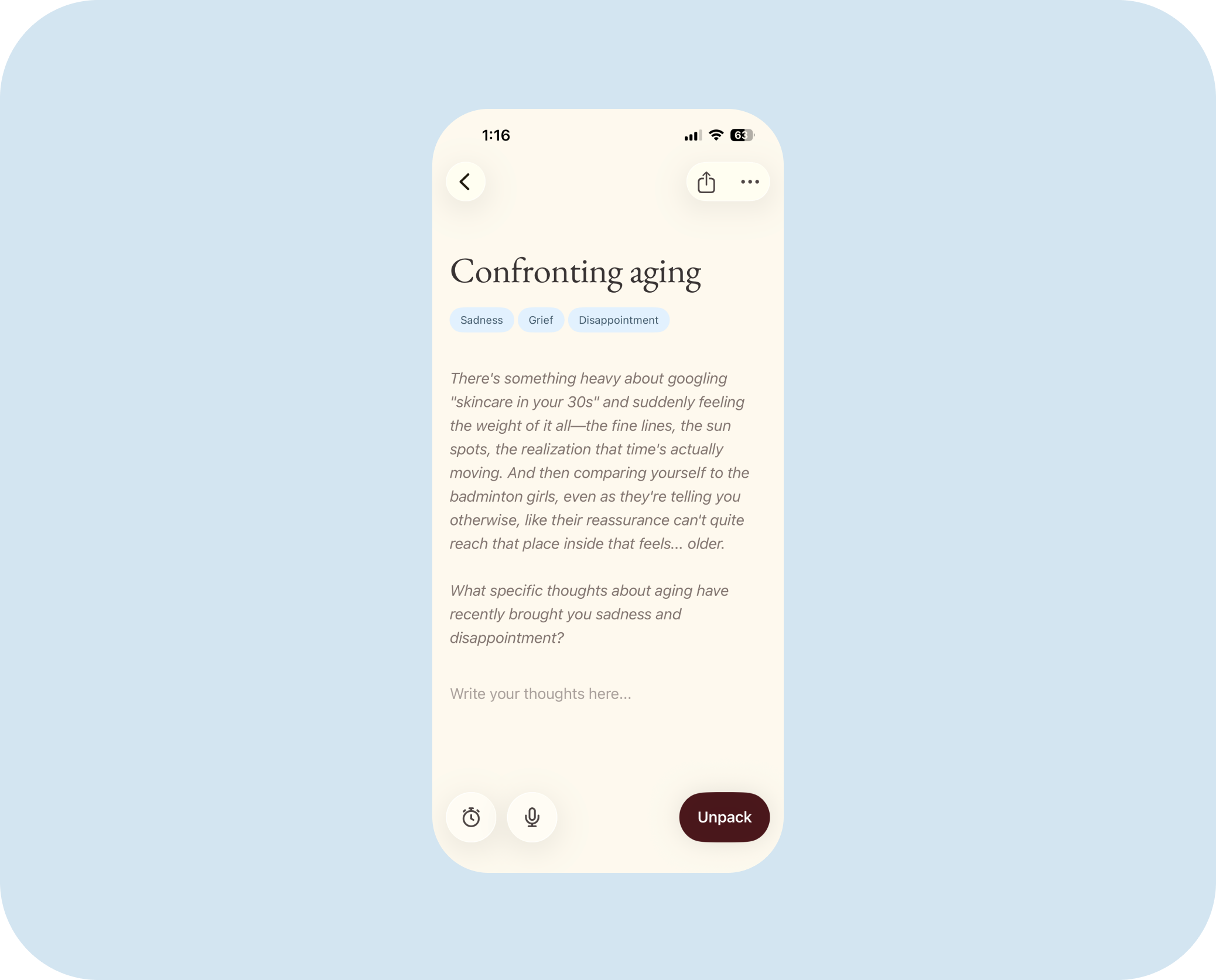 Unpack reflection prompt screen